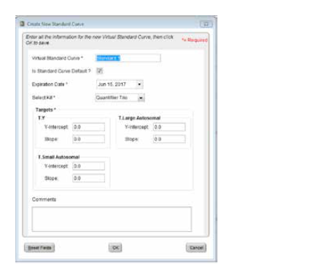 HID Real-Time PCR Analysis Software: интерфейс виртуальной стандартной кривой